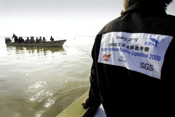 寻找最后的白鱀豚2