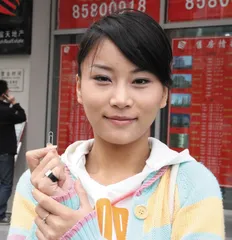 别针换别墅的街头实验0