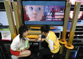 上涨有理