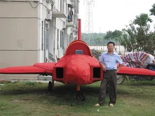 体制外航空研究——安徽样本1