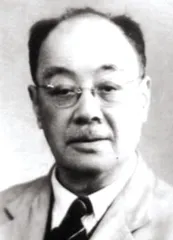 1949年以前的中医辛酸史11