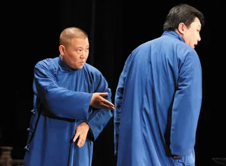 “非著名”陷阱