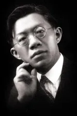 我的父亲罗家伦