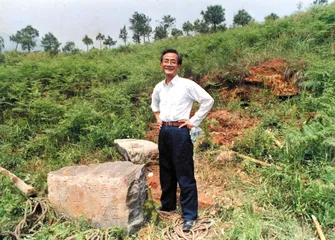 扑朔迷离的胡氏墓地1