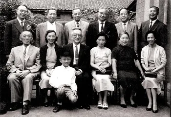 我的父亲罗家伦3