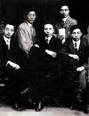 我的父亲罗家伦6