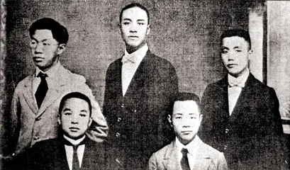 我的父亲罗家伦7