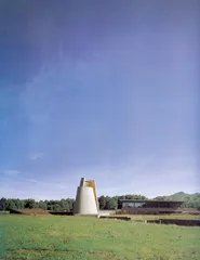 地心游记