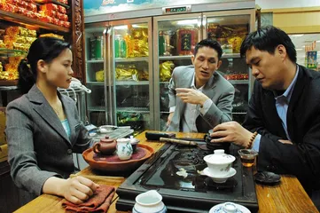 交易马连道2