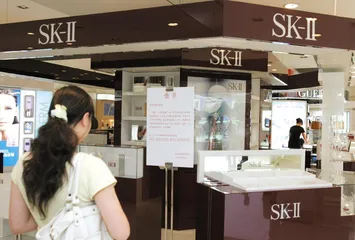 SK-Ⅱ的中国风波:偏见和傲慢2