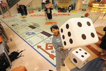 天下(407)2