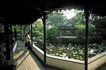 居住的文化符号