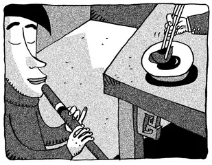 知音夜宴