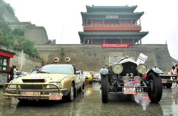 天下(397)3