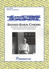 数学猜想的罗生门4