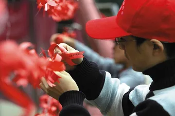艾滋疫苗一期试验完成，“博彩”开始1