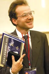 求解法兰西数学奇迹2