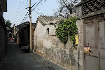 北京(400)5