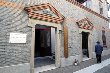 上海(400)2