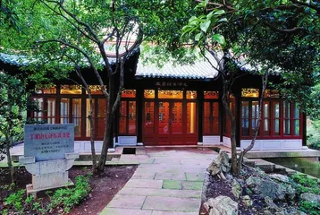 杭州2