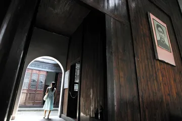 武汉5