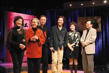 红楼一梦二十载