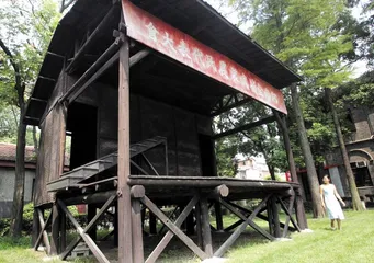 武汉7