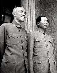 重庆