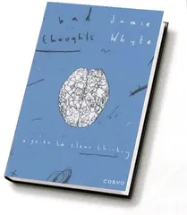 瘦子乌托邦