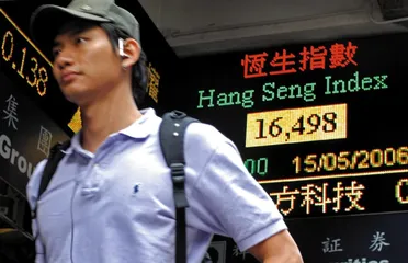 H股进入恒指带来的投资机会