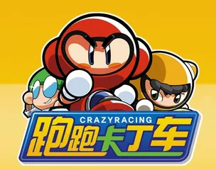 从街头篮球玩到齐达内的铁头功6