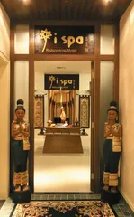 SPA的城市气质1