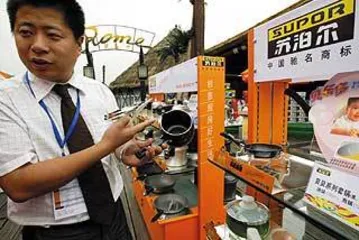 卖不得的苏泊尔？1