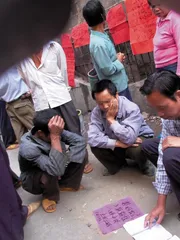 泉州:私彩的乡村土壤和经营规则1