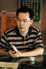 安溪铁观音:天赐的神树和庞大的江湖1