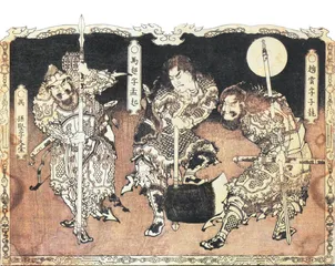 屁话本三国1