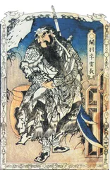 屁话本三国2
