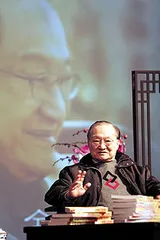 畅销书历史:精英落幕