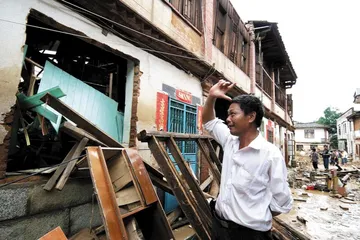 “碧利斯”下的政府救灾应急体系2