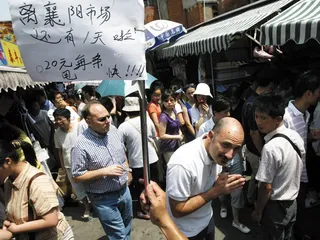 襄阳路聚散:一个上海异类社群的规则1