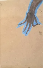 罗丹的舞者5