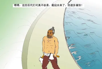 壮士断腕，金蝉脱壳