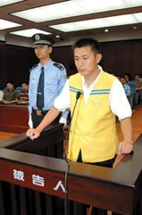 昆明交通肇事案：精神病司法鉴定的困惑1