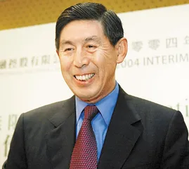 又一轮金融高官人事更迭