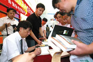 易中天: 我走红因为我人性