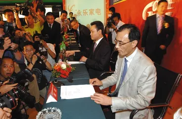 家电连锁大并购开局1