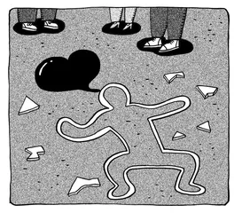 跳 楼