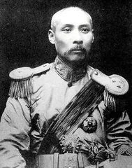 傅泾波:追随司徒雷登44年10