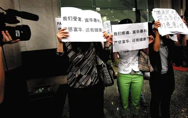 “奥美定”被叫停之后