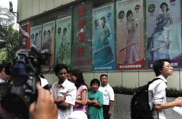“奥美定”被叫停之后1